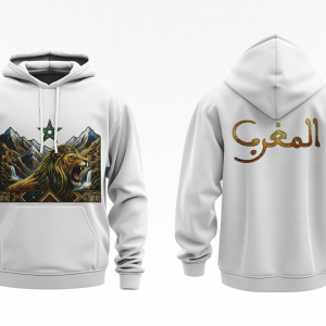 hoodie “assad al atlas”