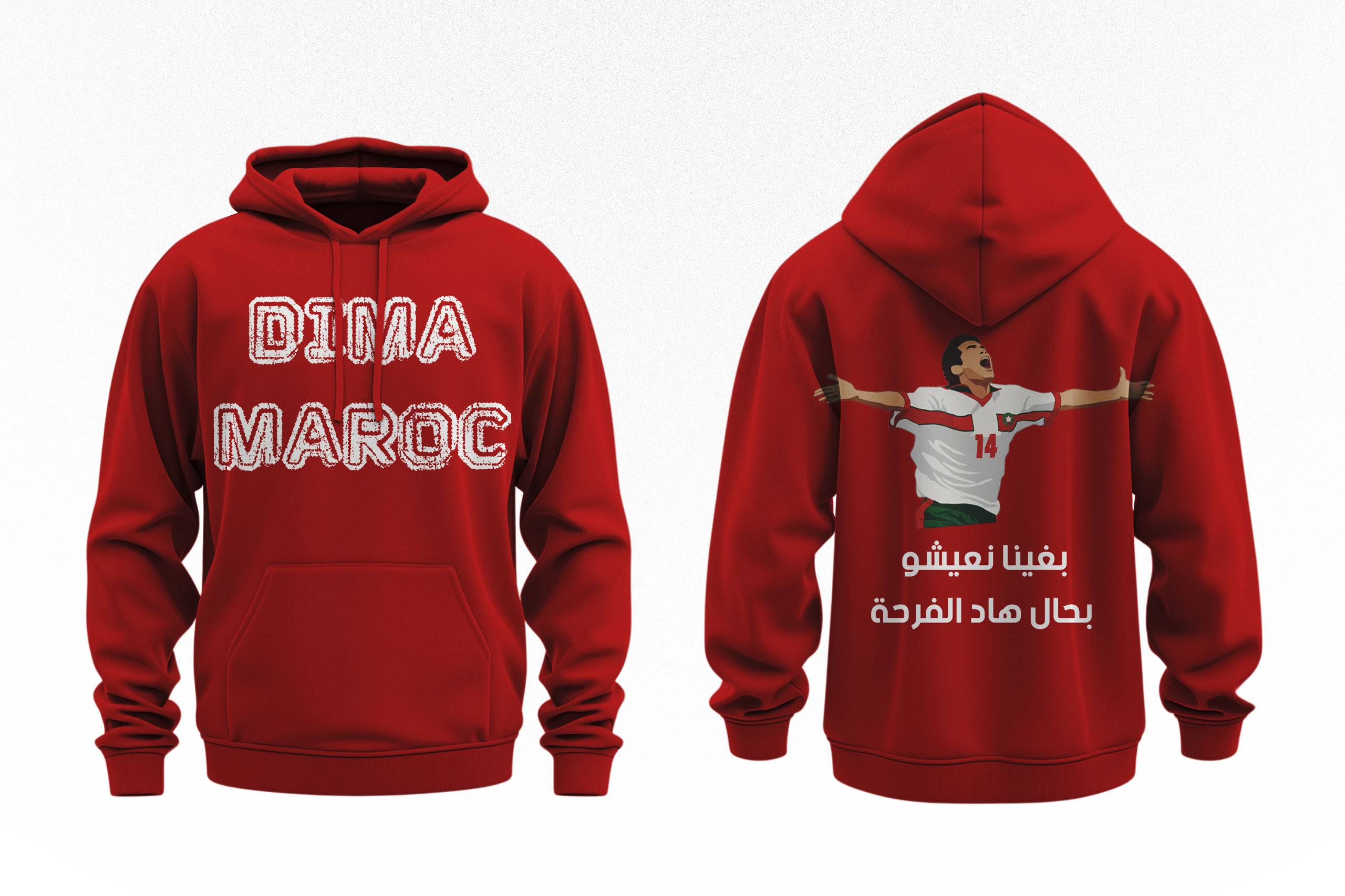 copie hoodie « all in, we win »